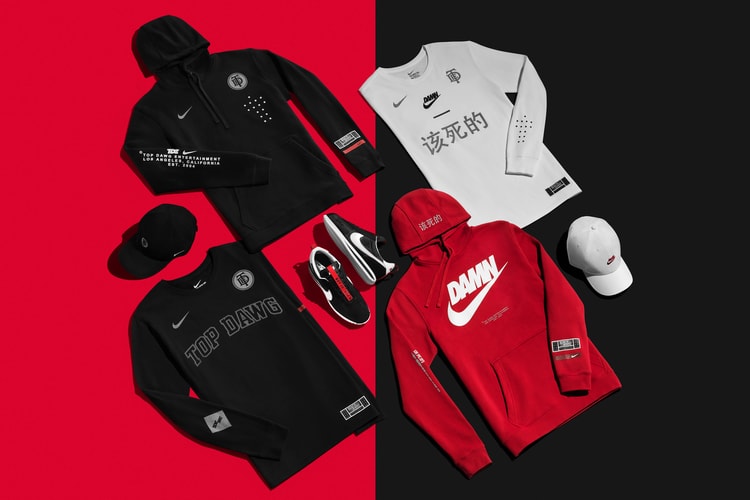 Nike Announces Capsule Collection With TDE