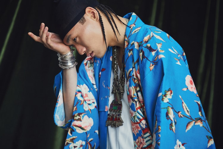 Sasquatchfabrix. & NEPENTHES Reunite for Eastern-Inspired CHILLING Collection