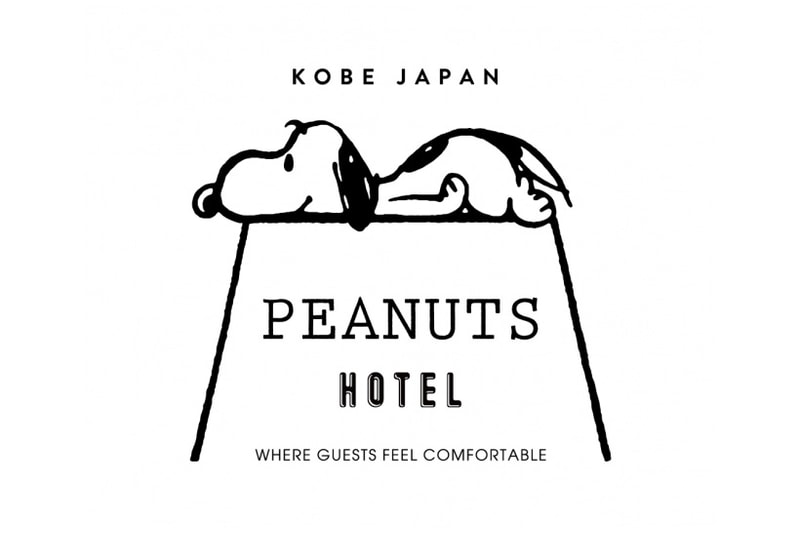 Snoopy Peanuts Hotel Kobe Japan Opening date reservation august 2018 price design cafe