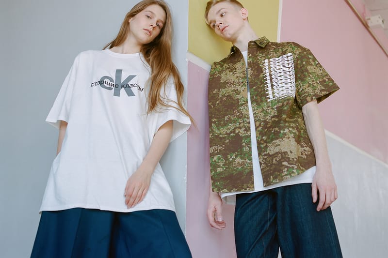 Sputnik1985 Embraces a Wide Range of Casual Classics for SS18