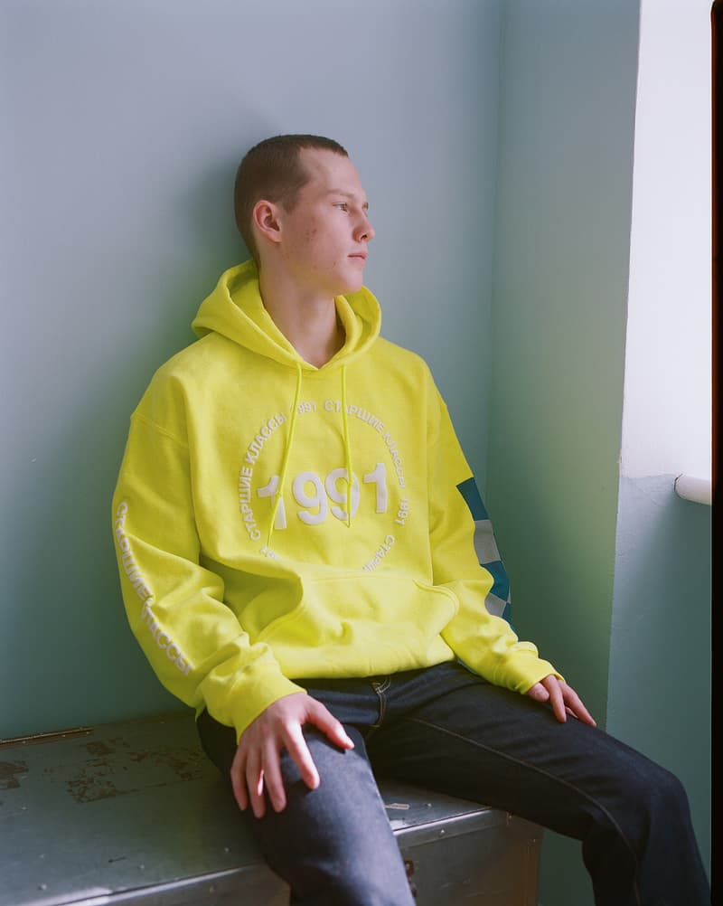 SPUTNIK1985 Spring Summer 2018 Lookbook collection release date info drop