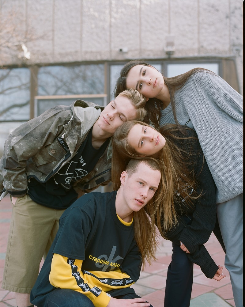 SPUTNIK1985 Spring Summer 2018 Lookbook collection release date info drop
