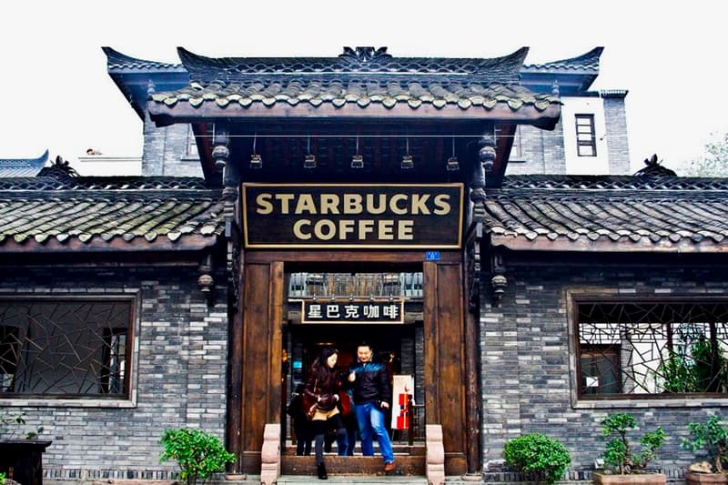 Starbucks expansion plan china nestle SA 6000 stores 2022