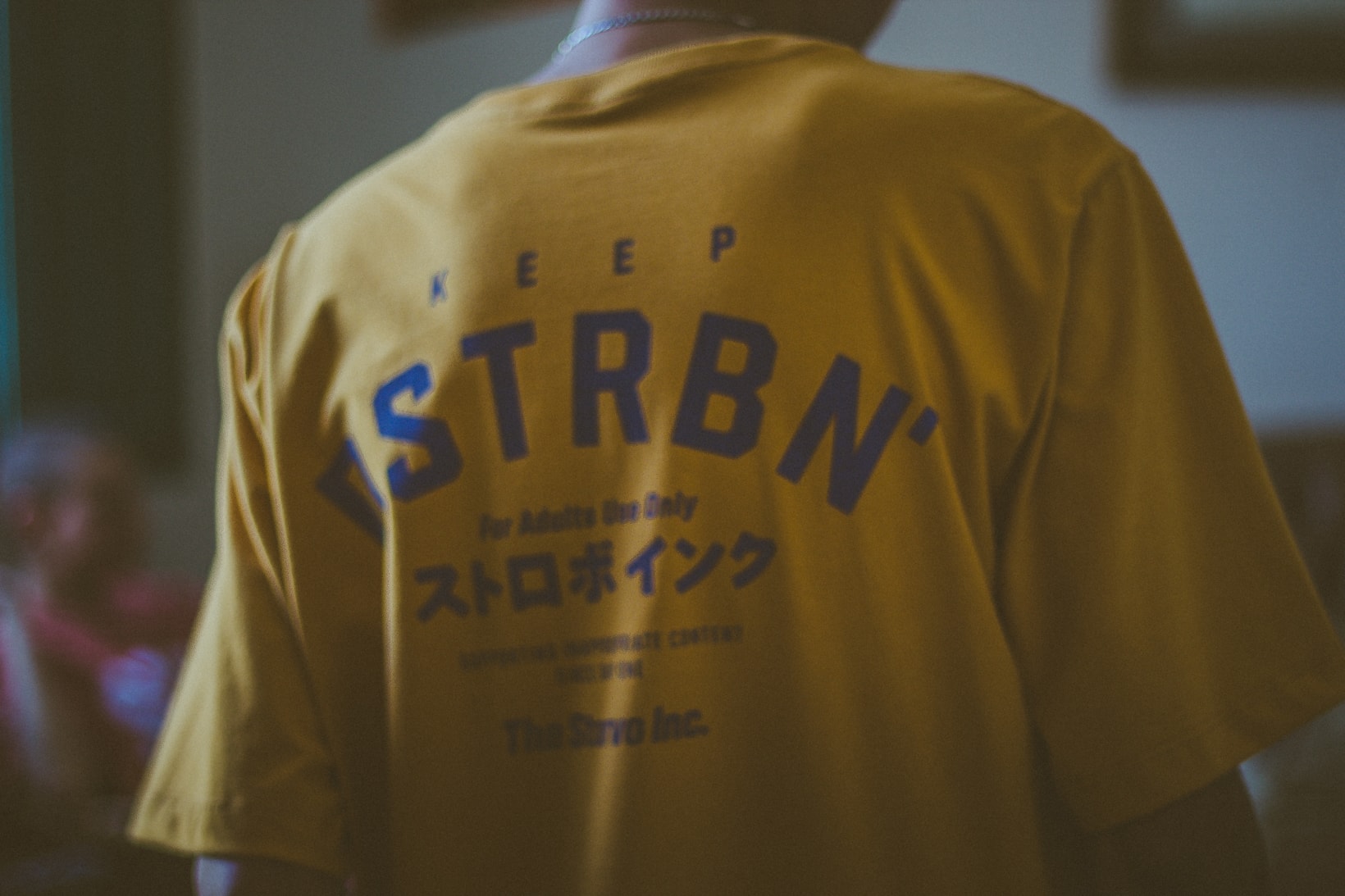 Storvo Inc Adults Only Chapter II Release Info Date Capsule Lookbook