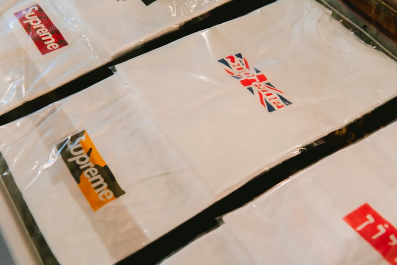 Supreme Exhibition Auction Artcurial Louis Vuittion Kaws George Condo cream bogo box logo football bike collaboration grail rare Cash Rules Everything Around Me Barbara Kruger mike tyson kermit 150 pieces streetwear sale Fabien Naudan