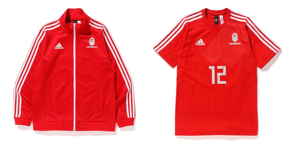 Adidas bape world cup Clearance