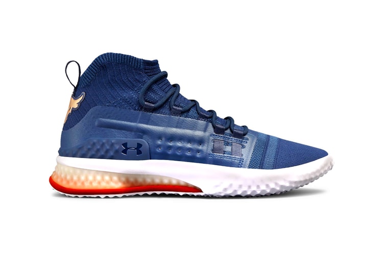 An Official Look at the Under Armour Project Rock 1