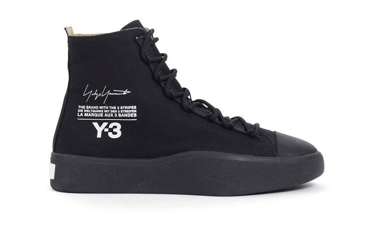 Y-3 Drops the Bashyo Sneaker in Black