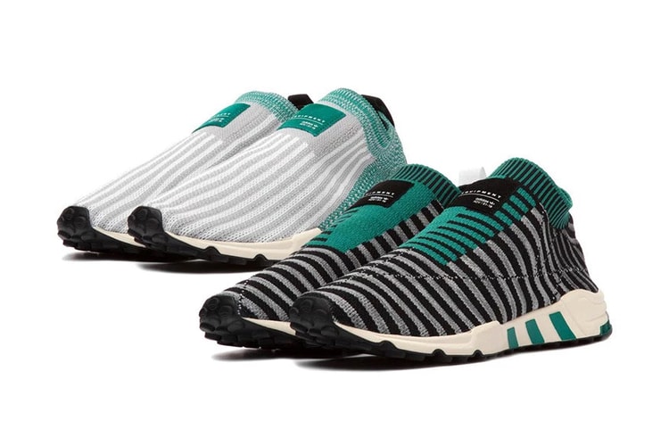 adidas EQT Support Goes Laceless for SK Primeknit Pack