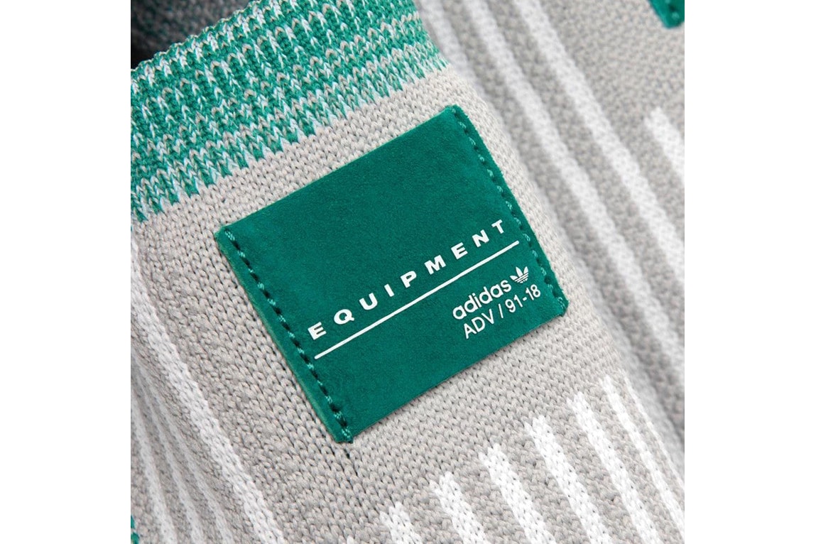 adidas EQT Support SK Primeknit Pack laceless redesign stripe