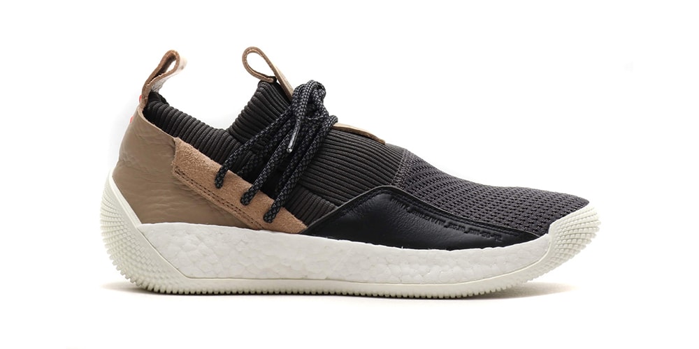 adidas harden vol 2 lifestyle