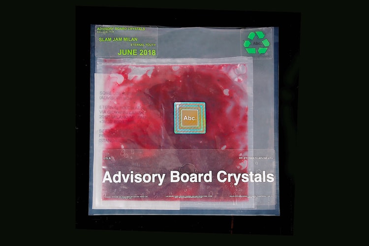 Advisory Board Crystals Links Up With Sqirl for Limited Edition Fruit Jam
