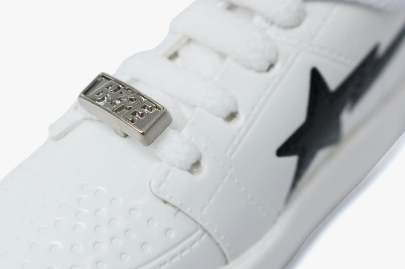 bape bape sta keychain white