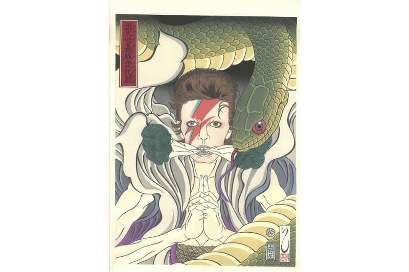 david bowie ukiyo-e woodblock prints bookmarc tokyo japan exhibition artworks