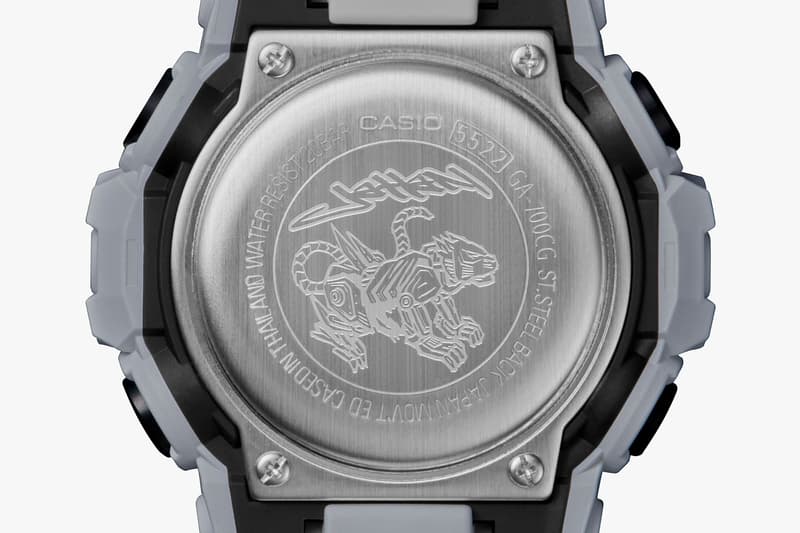 g-shock store shanghai Singapore artist Jahan Loh 4 celestial pack drop release date info limited 100 pieces 3rd anniversary chinese astrology Azure dragon White tiger Vermilion phoenix Black turtle Jingdezhen watches