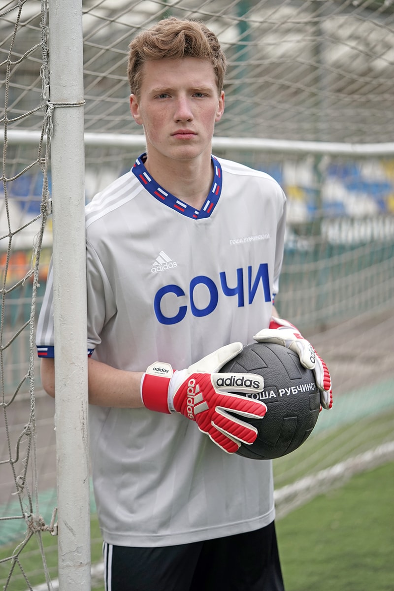 Gosha Rubchinskiy adidas World Cup 2018 Kit release date info drop soccer football jersey sweater ball shoe fifa exclusive colorway predator 18+ firm ground russia host cities