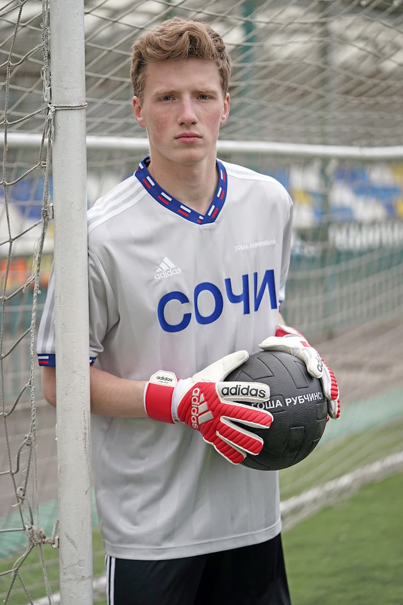 Gosha Rubchinskiy adidas World Cup 2018 Kit release date info drop soccer football jersey sweater ball shoe fifa exclusive colorway predator 18+ firm ground russia host cities