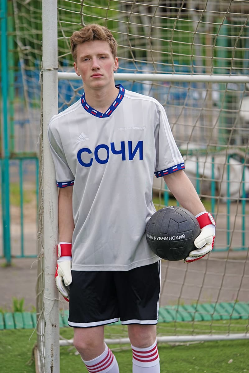 Gosha Rubchinskiy adidas World Cup 2018 Kit release date info drop soccer football jersey sweater ball shoe fifa exclusive colorway predator 18+ firm ground russia host cities