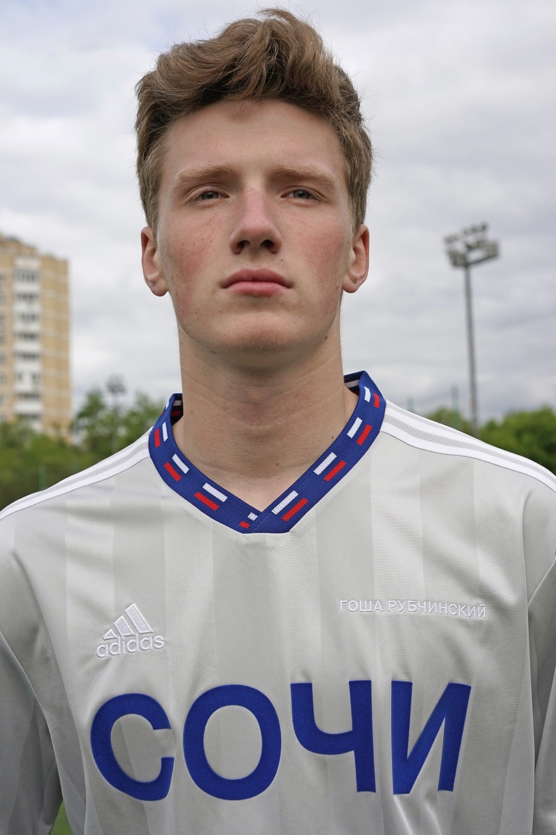 Gosha Rubchinskiy adidas World Cup 2018 Kit release date info drop soccer football jersey sweater ball shoe fifa exclusive colorway predator 18+ firm ground russia host cities