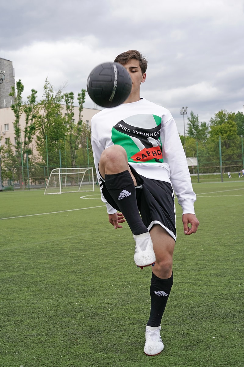 Gosha Rubchinskiy adidas World Cup 2018 Kit release date info drop soccer football jersey sweater ball shoe fifa exclusive colorway predator 18+ firm ground russia host cities