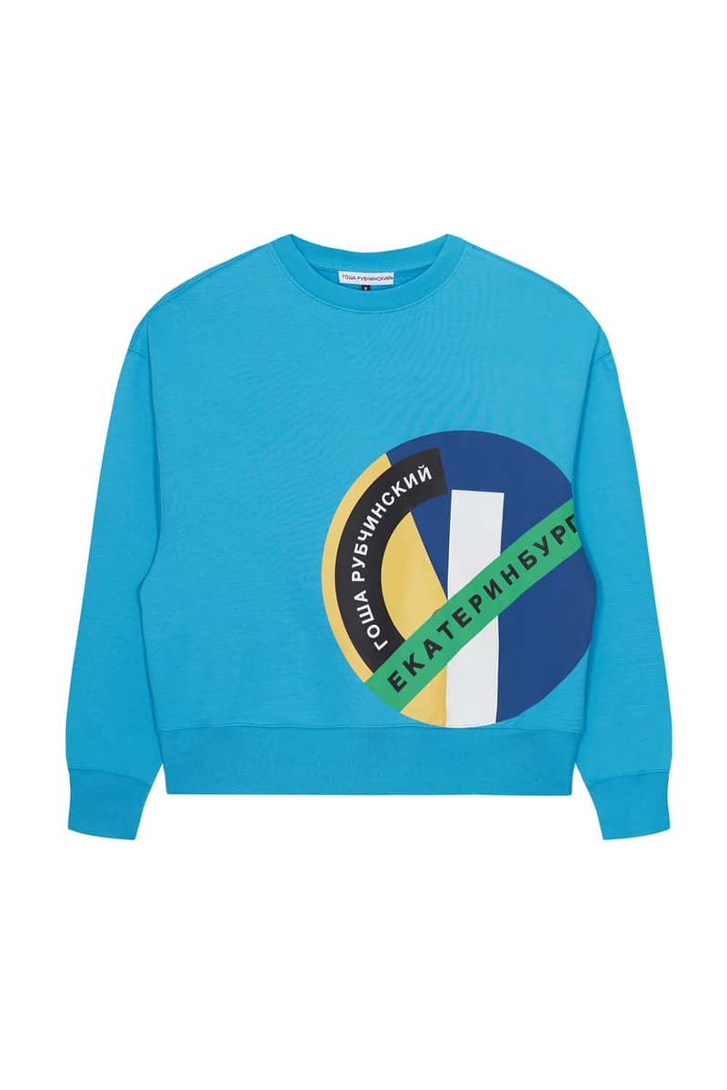 Gosha Rubchinskiy adidas World Cup 2018 Full Look collection collaboration june 14 2018 launch release date drop info jersey soccer ball sweater km20