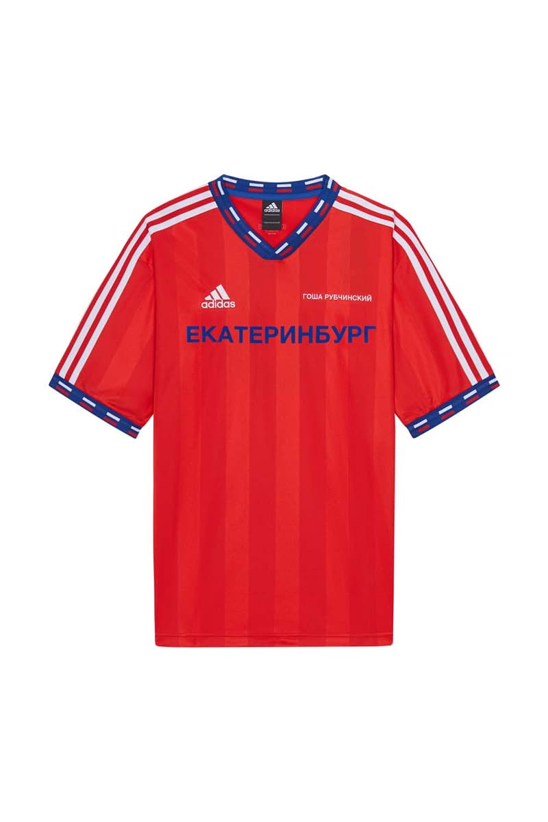 Gosha Rubchinskiy adidas World Cup 2018 Full Look collection collaboration june 14 2018 launch release date drop info jersey soccer ball sweater km20