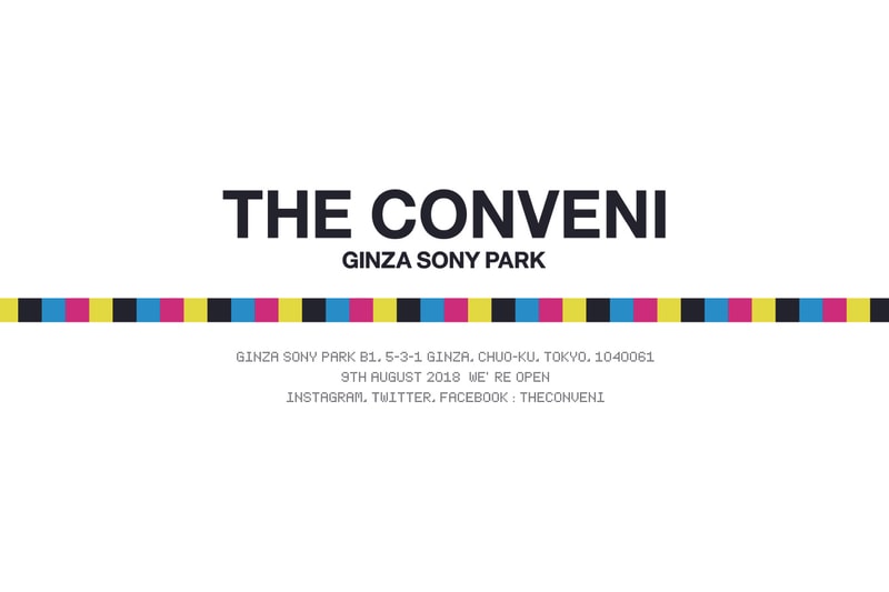 Hiroshi Fujiwara THE COVENI Sony Ginza Park Retail Stores Collaboration