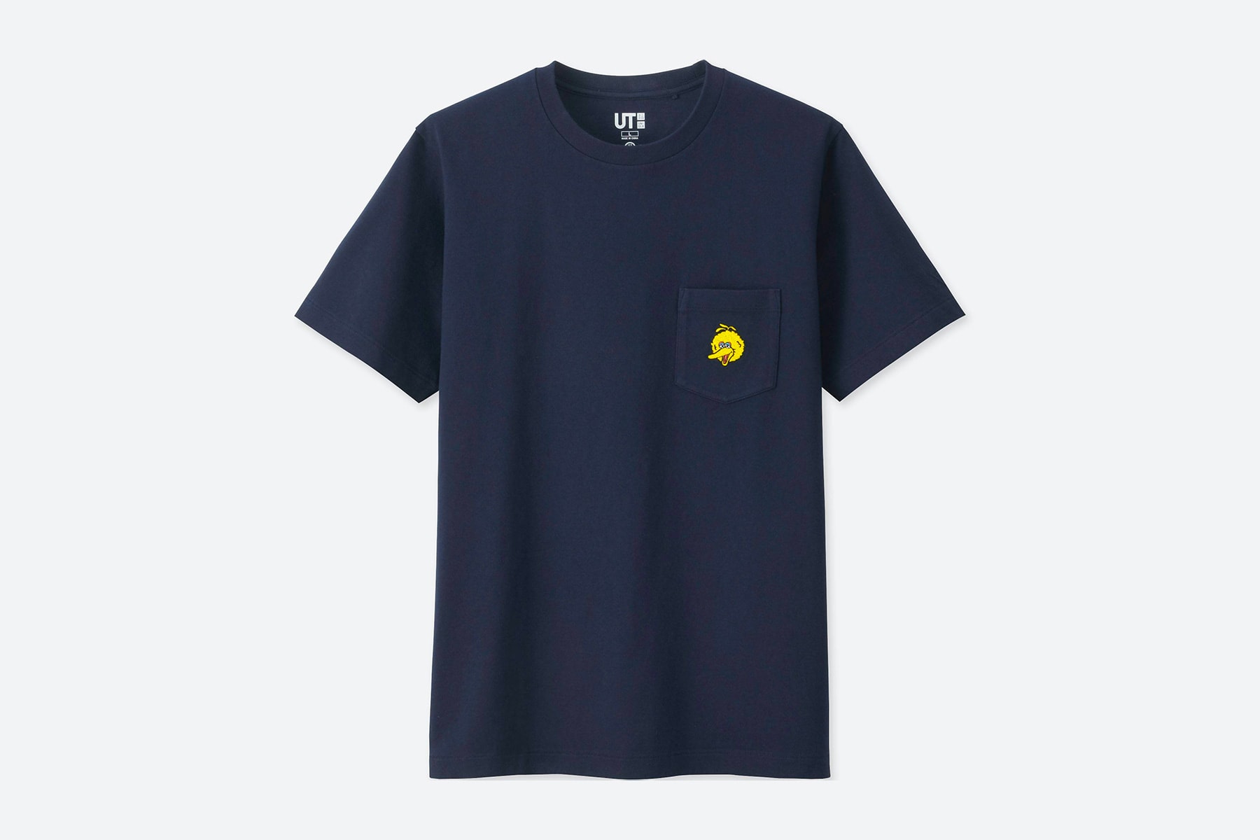 KAWS x Uniqlo UT 'Sesame Street' T-Shirt Collection t-shirt adult kids price release date every piece