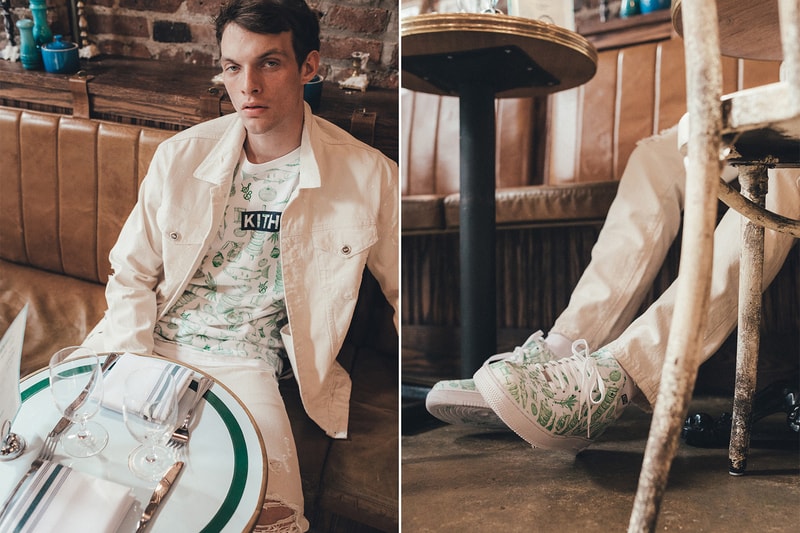 KITH Sadelle's capsule collection 2018 fashion lookbooks