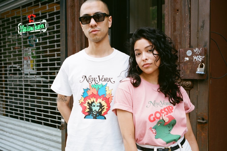 Only NY Celebrates 'New York Magazine's 50th Birthday With New Collab