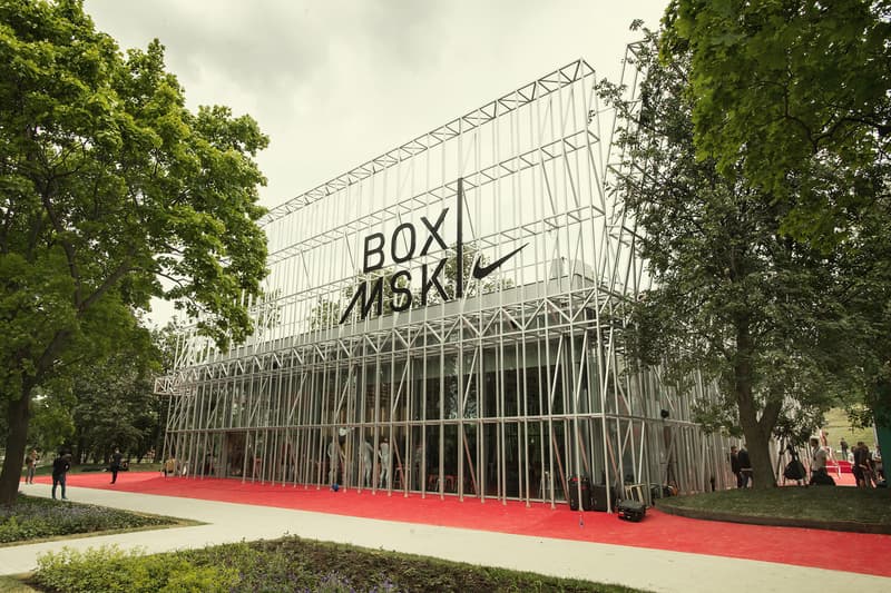 Nike Moscow Sports Facility Nike BOX Msk KOSMOS Architects Gorky Park soccer basketball running yoga