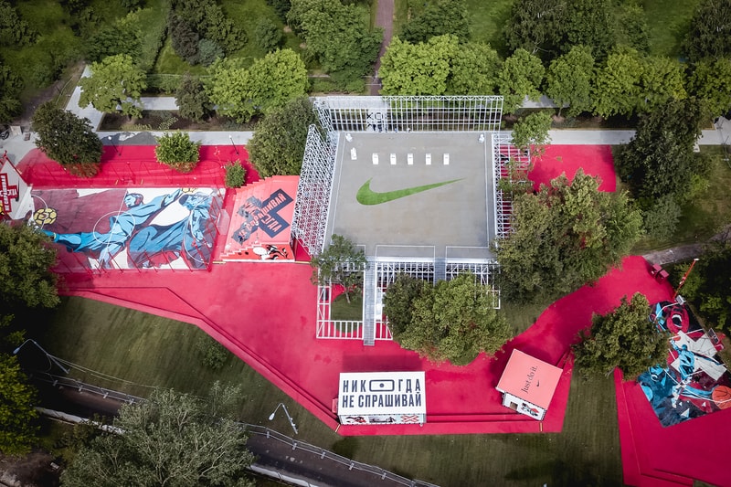 Nike Moscow Sports Facility Nike BOX Msk KOSMOS Architects Gorky Park soccer basketball running yoga