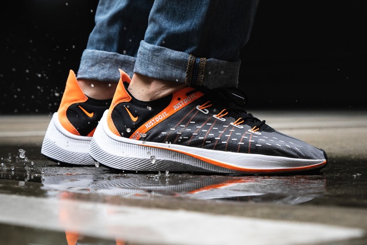 An On-Foot Exploration of the Nike EXP-X14 "Just Do It" Pack