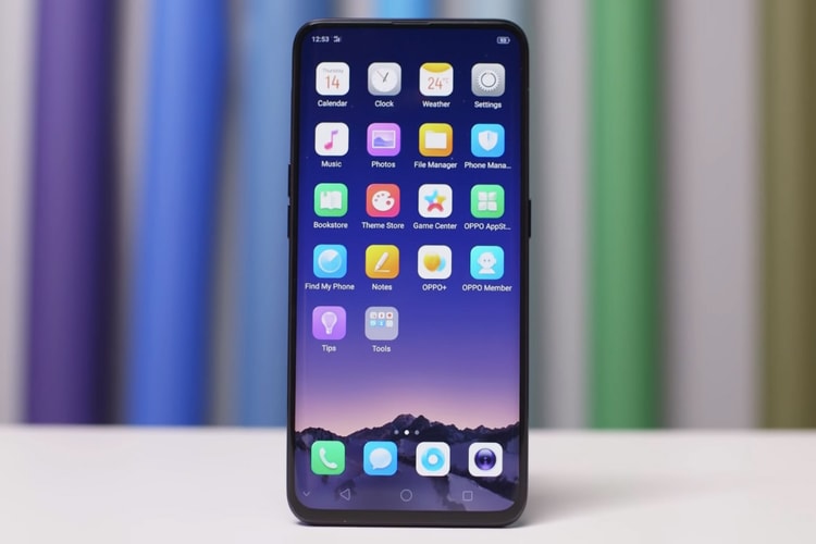 Oppo Reveals the Find X Smartphone