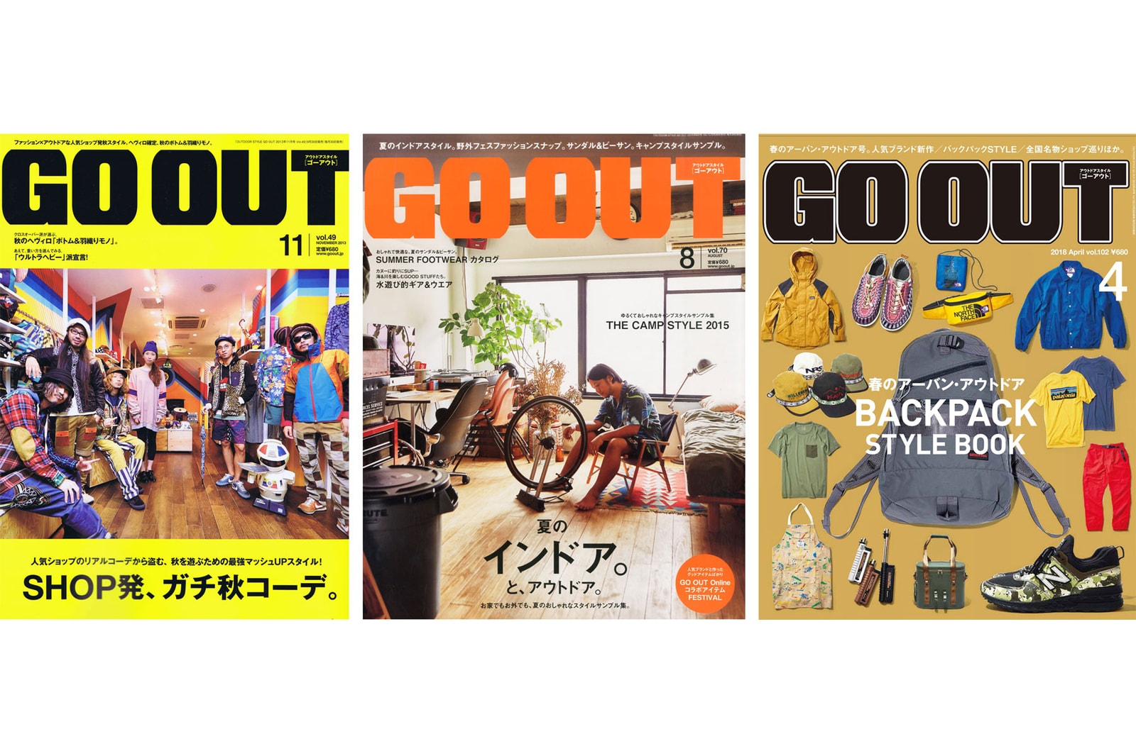 Outdoor Style Adventure As Japanese Subculture Hypebeast