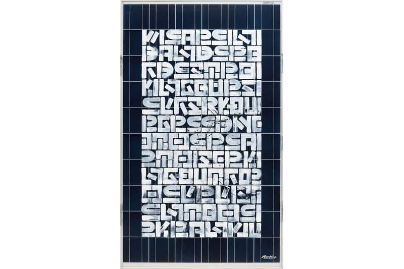 solar art series auction paddle8 felipe pantone olafur eliasson