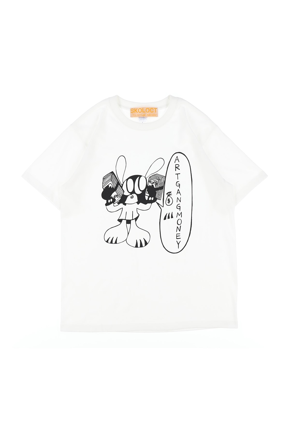 SKOLOCT EMPTY R _ _ M Exclusive Capsule T Shirt Overalls Art Print