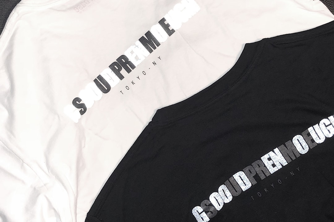 Supreme GOODENOUGH Tees T-shirt
