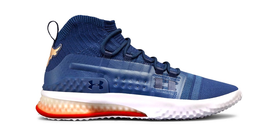 Dwayne Johnson's Under Armour Project Rock 1 Set to Receive a