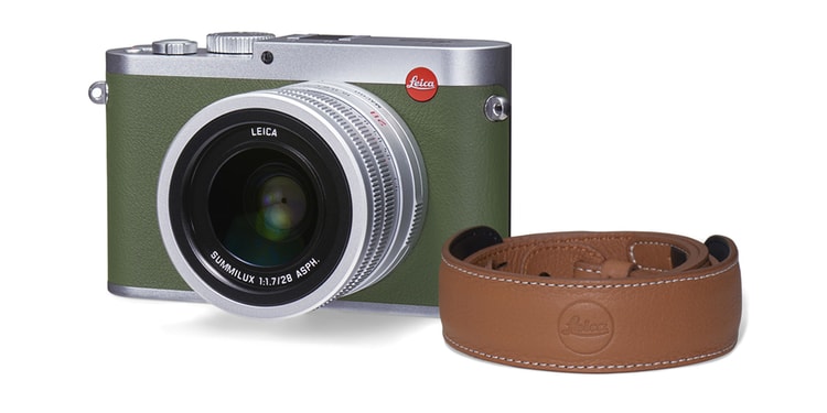 Leica Camera Japans Announces a Limited Leica Q "Safari" Edition