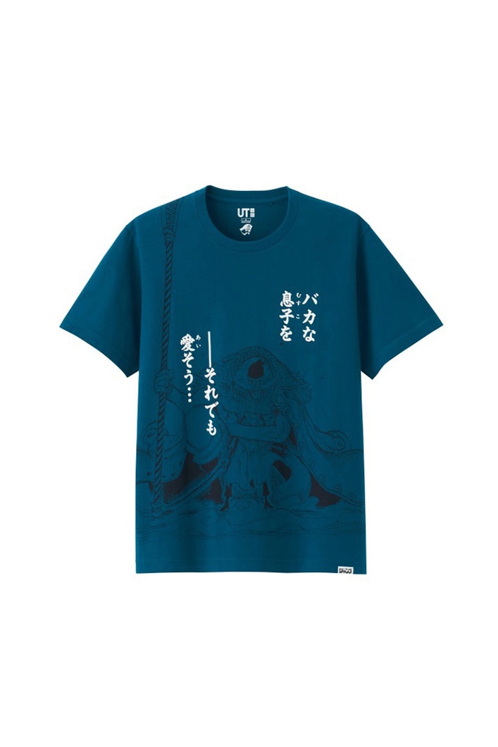 uniqlo shonen jump ut collaboration tee shirts one piece edward newgate whitebeard pirates