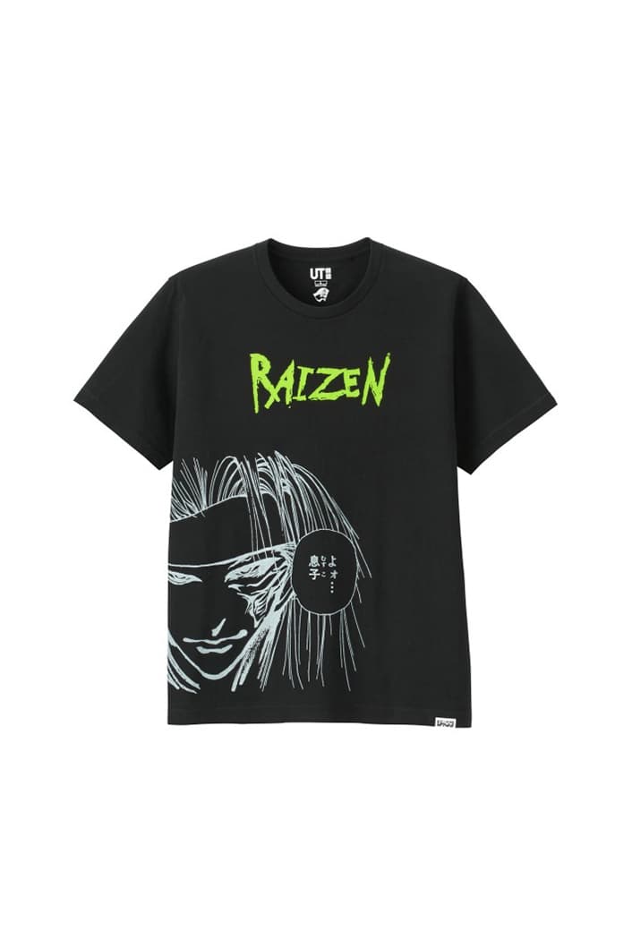 uniqlo shonen jump ut collaboration tee shirts black yu yu hakusho raizen yuusuke urameshi toshin father