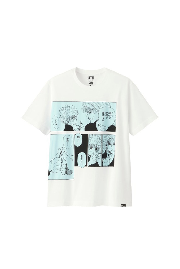 uniqlo shonen jump ut collaboration tee shirts white hunter x hunter