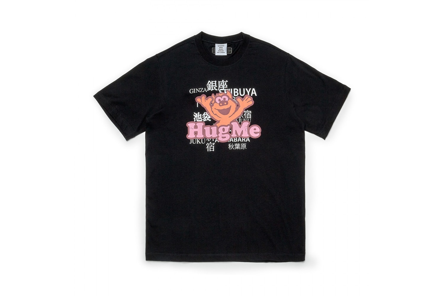 Supreme Spring Summer 18 Drop Release Info Hypebeast