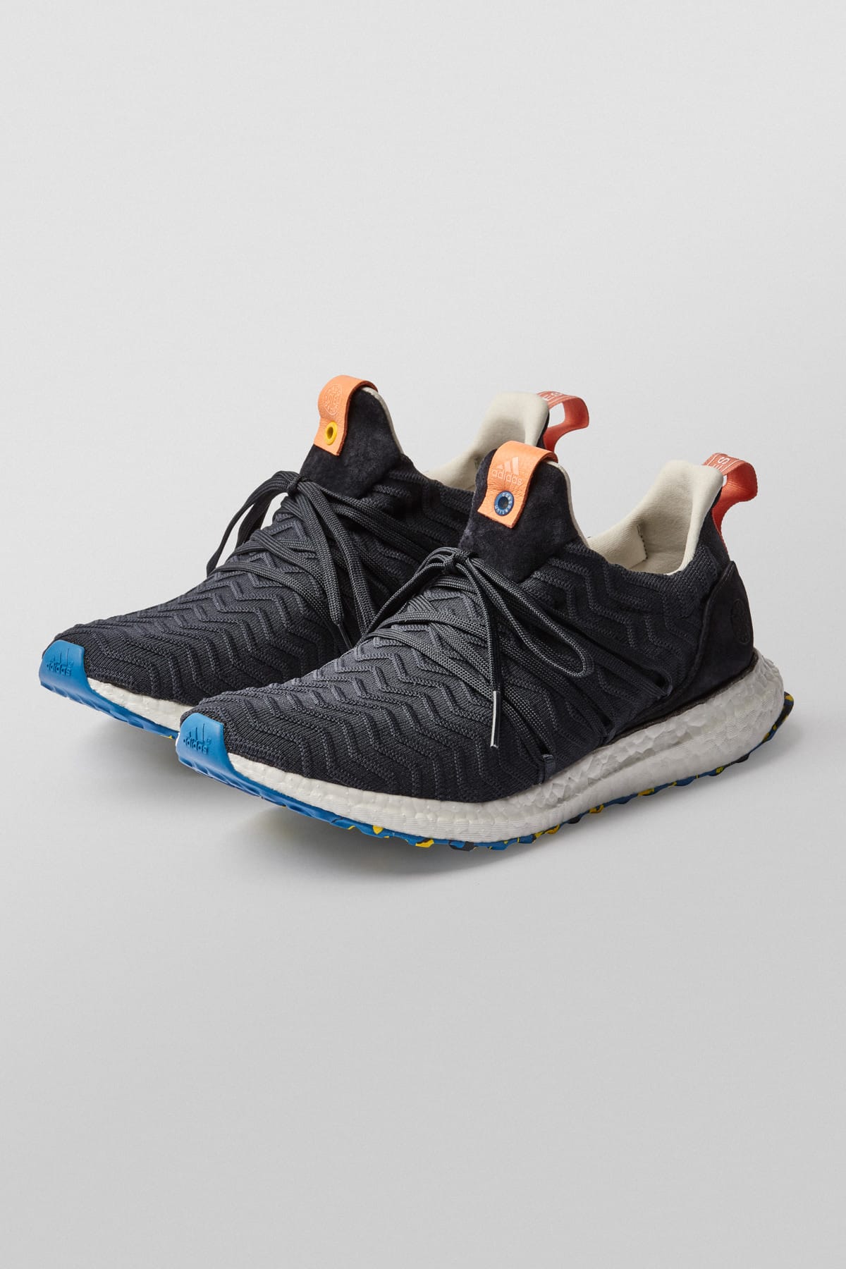 adidas ultra boost a kind of guise