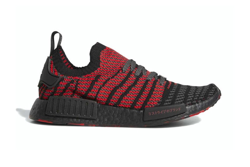 adidas NMD R1 Primeknit Bred release info sneakers footwear Black Red Originals