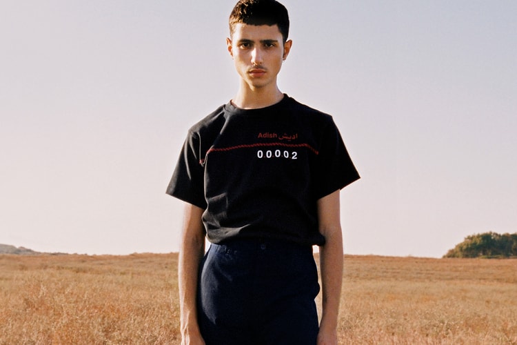 ADISH Celebrates Ideas of Freedom With SS19 Collection