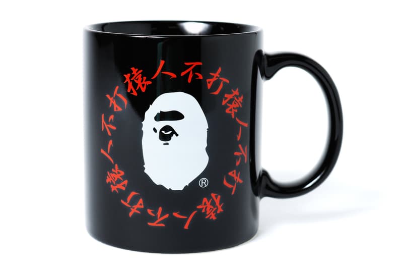 bape a bathing ape kanji mug black white red