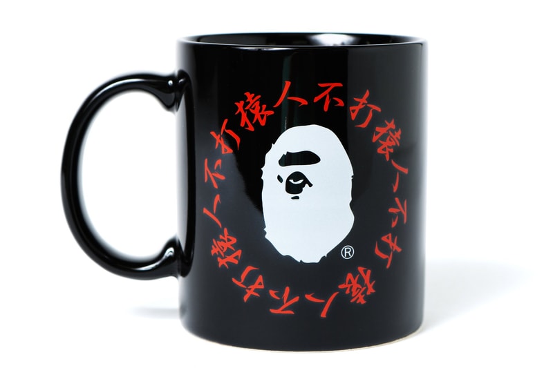 bape a bathing ape kanji mug black white red