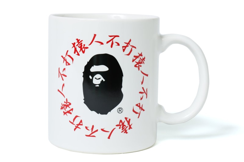 bape a bathing ape kanji mug black white red